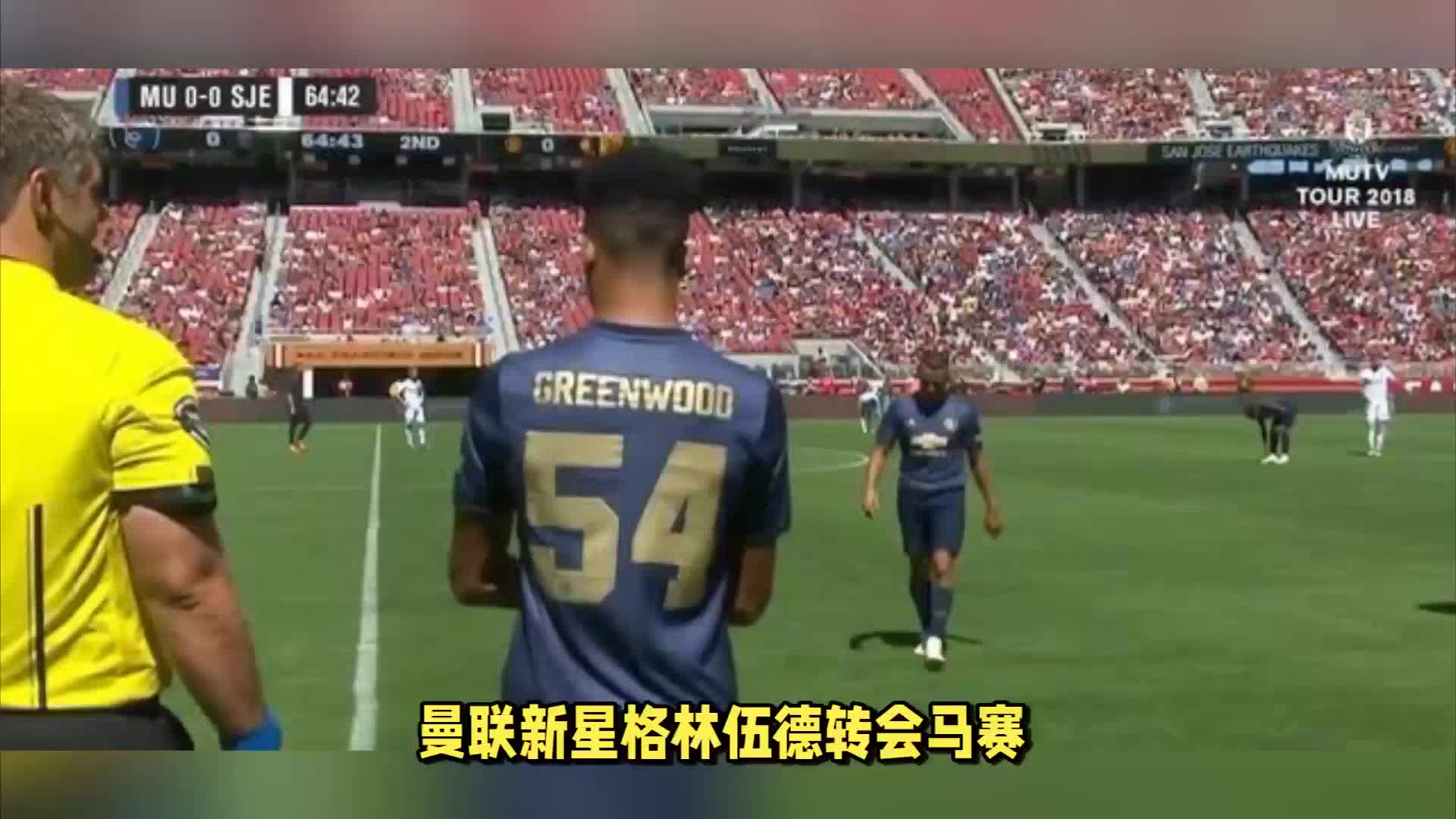 充满雄心壮