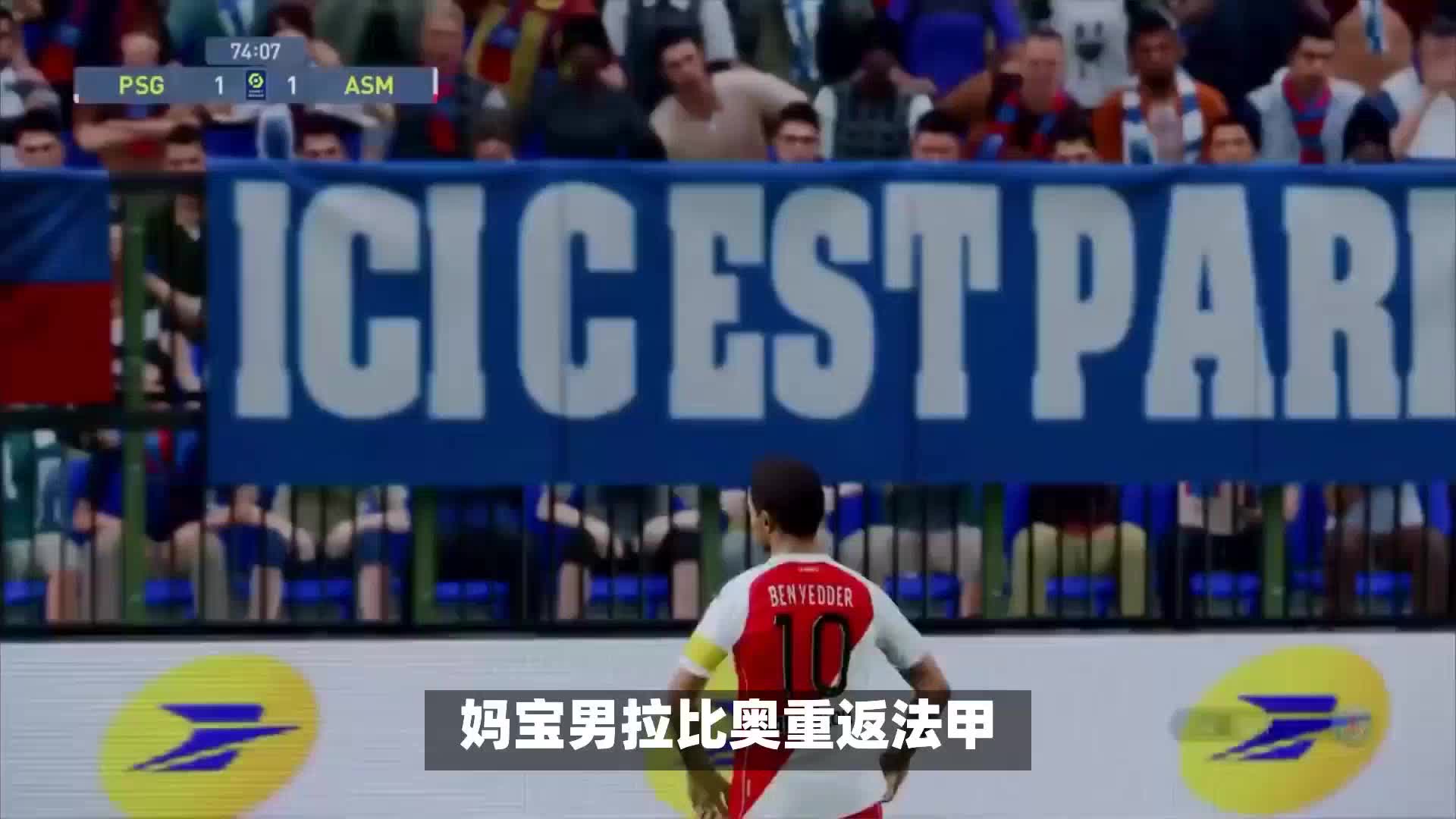 全球影响力