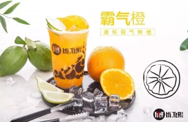 雷速官网官网
